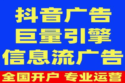 百度推广移动端优化，案例解析